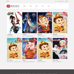 爆米花